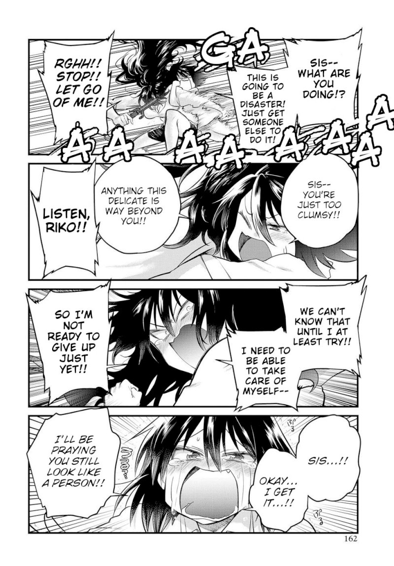 Do Chokkyuu Kareshi x Kanojo Chapter 18: Decisive Weekend!! (Part 1) Page 8