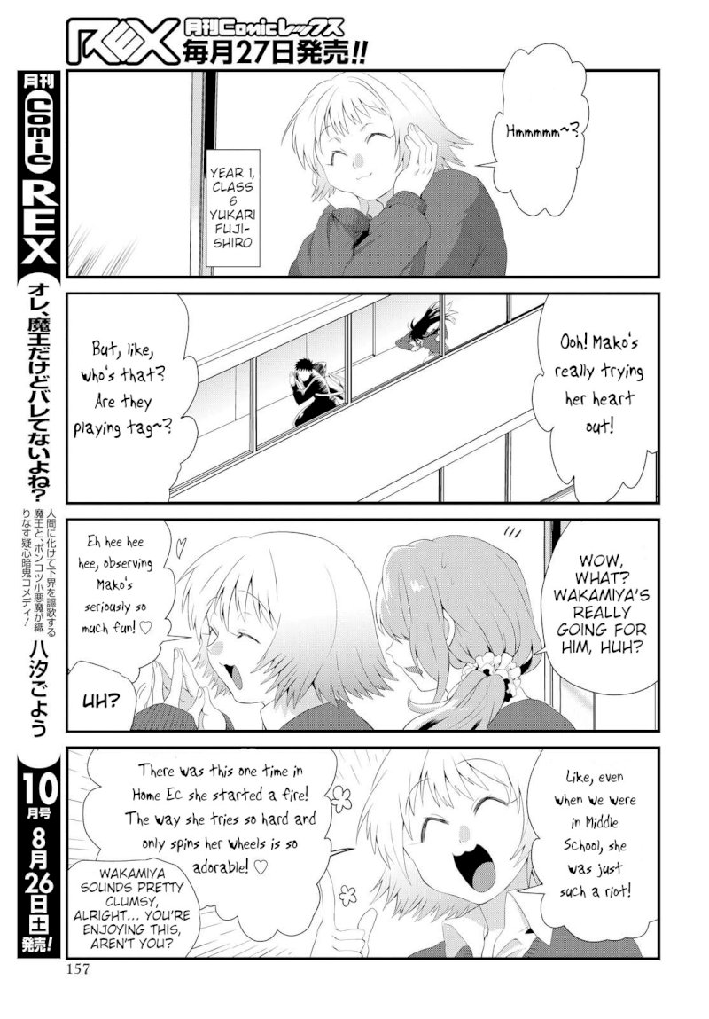 Do Chokkyuu Kareshi x Kanojo Chapter 1: The Porn Manga Disaster Page 11