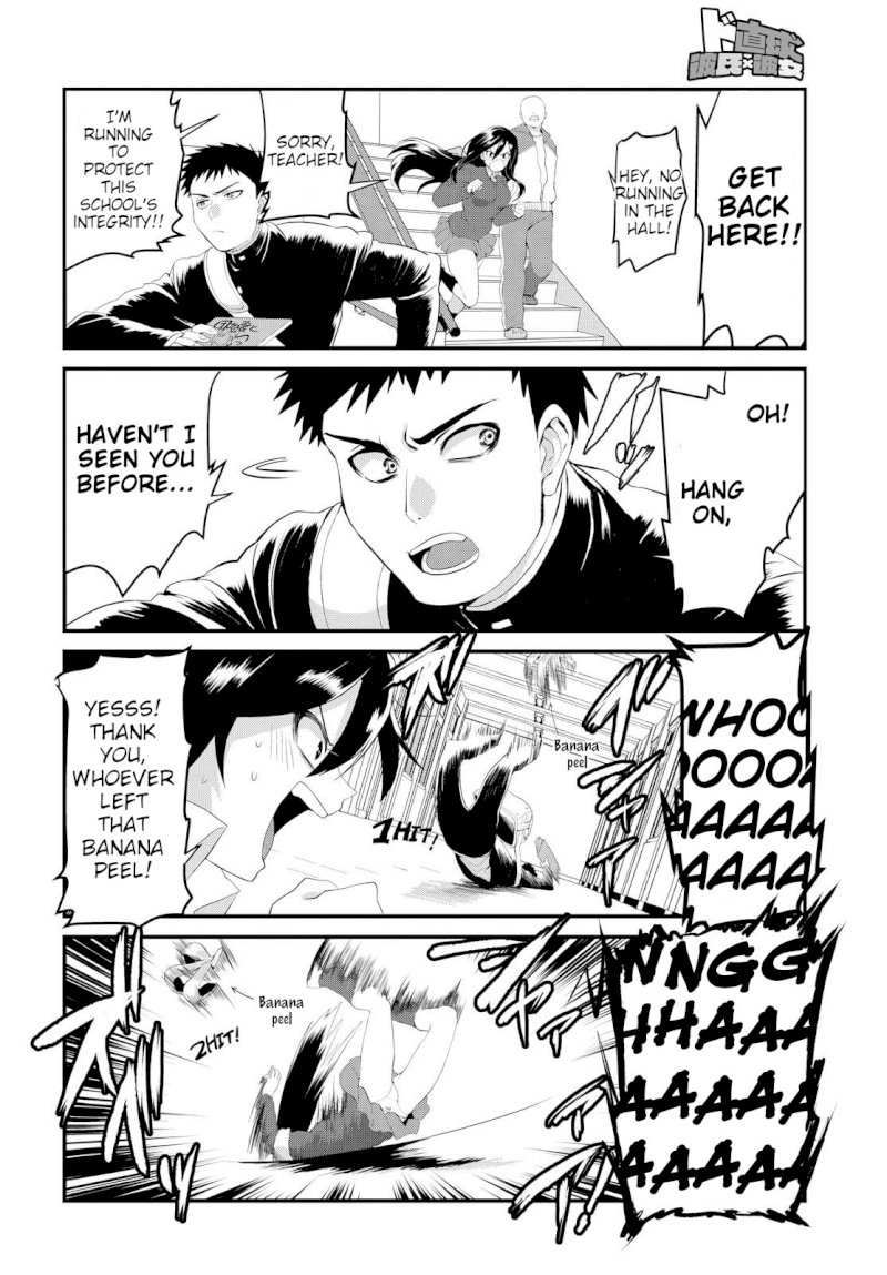 Do Chokkyuu Kareshi x Kanojo Chapter 1: The Porn Manga Disaster Page 12
