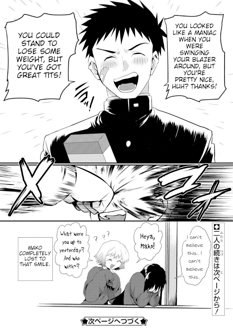 Do Chokkyuu Kareshi x Kanojo Chapter 1: The Porn Manga Disaster Page 26