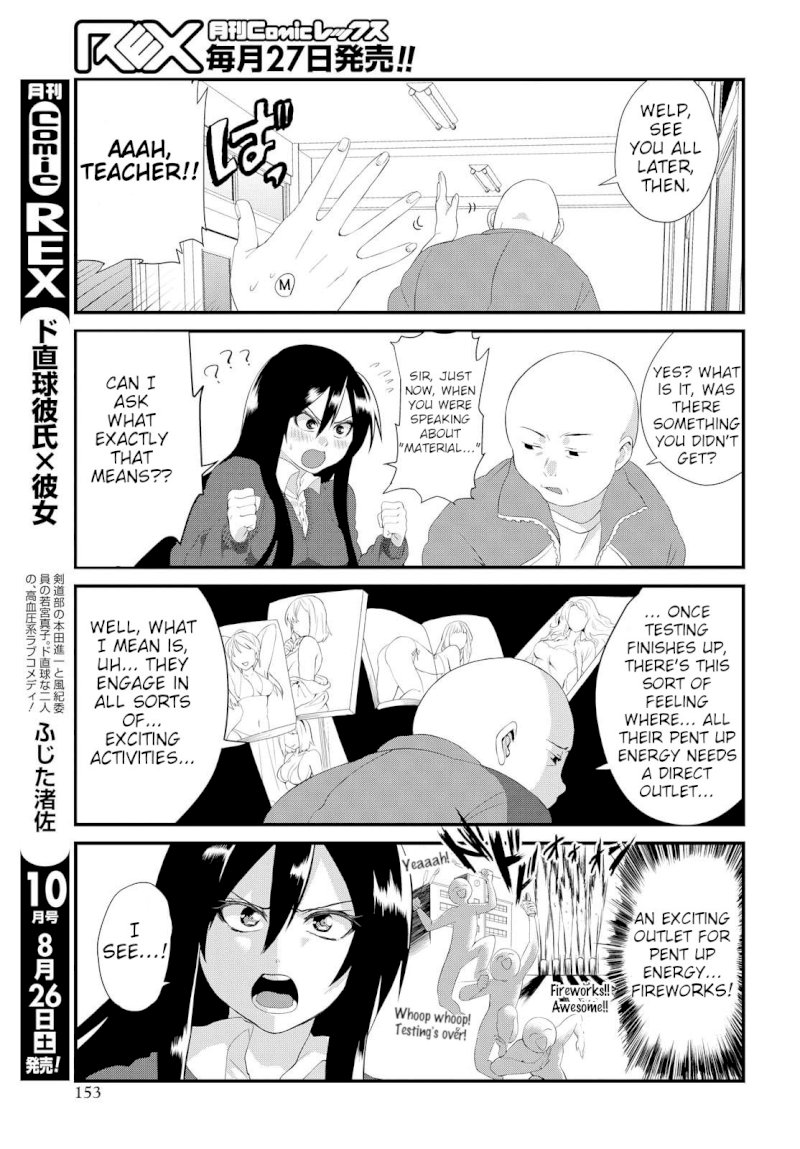 Do Chokkyuu Kareshi x Kanojo Chapter 1: The Porn Manga Disaster Page 7