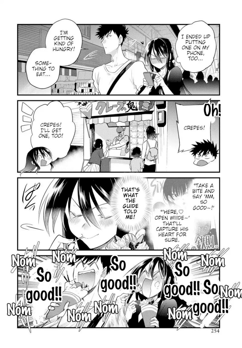 Do Chokkyuu Kareshi x Kanojo Chapter 19: Decisive Weekend!! (Part 2) Page 12