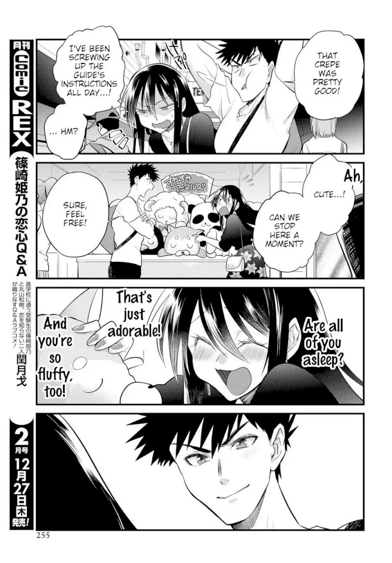 Do Chokkyuu Kareshi x Kanojo Chapter 19: Decisive Weekend!! (Part 2) Page 13