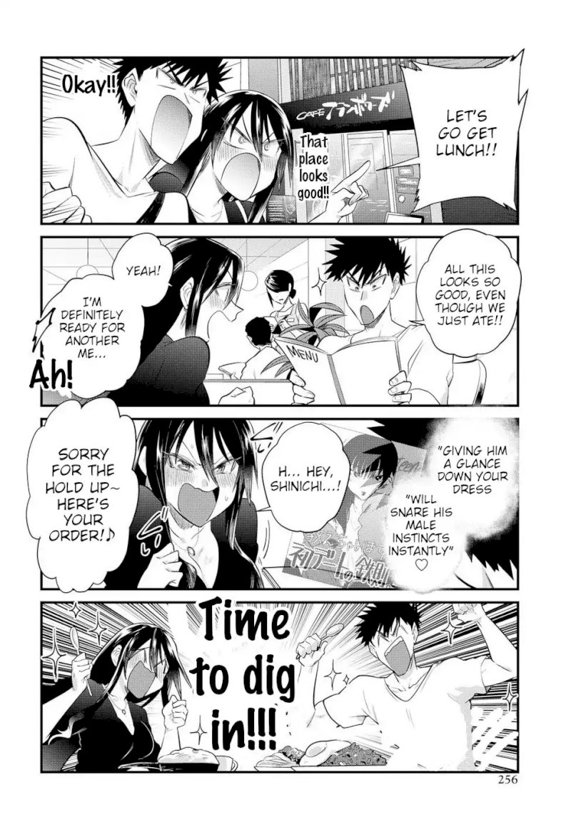 Do Chokkyuu Kareshi x Kanojo Chapter 19: Decisive Weekend!! (Part 2) Page 14