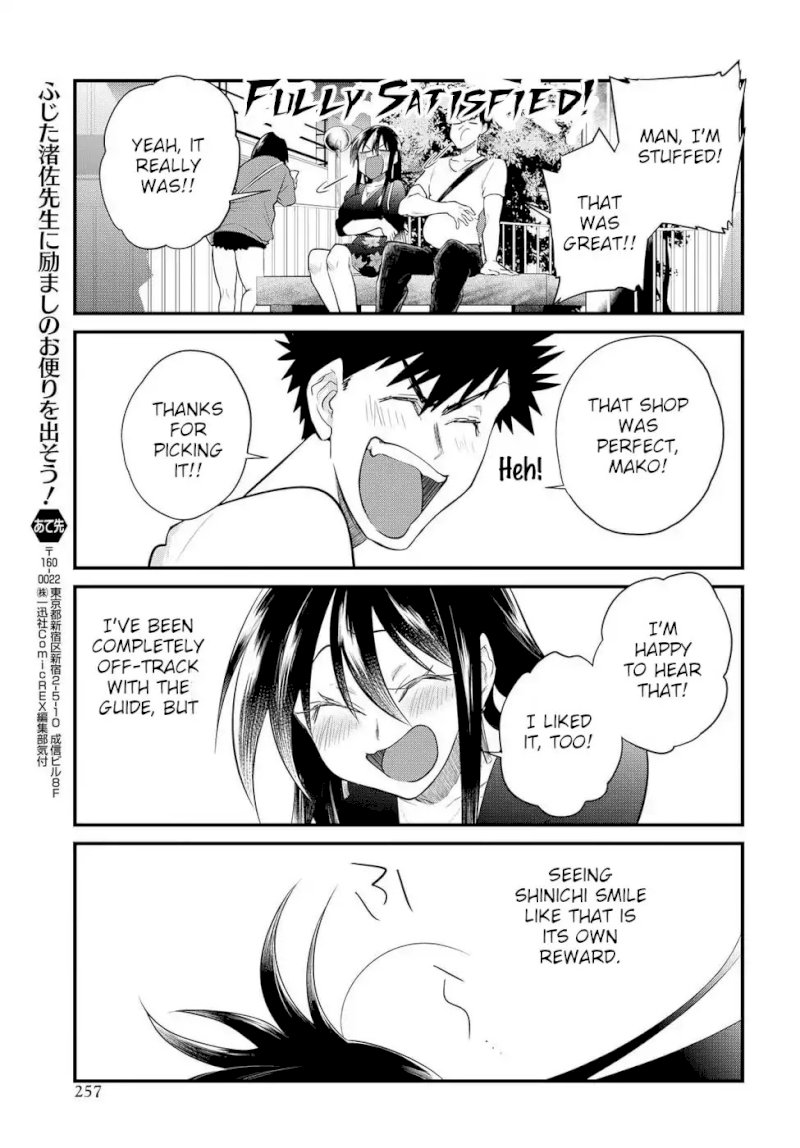 Do Chokkyuu Kareshi x Kanojo Chapter 19: Decisive Weekend!! (Part 2) Page 15