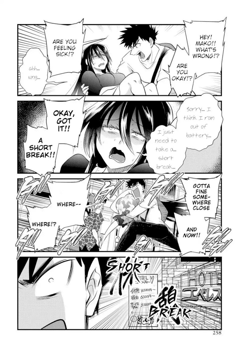 Do Chokkyuu Kareshi x Kanojo Chapter 19: Decisive Weekend!! (Part 2) Page 16