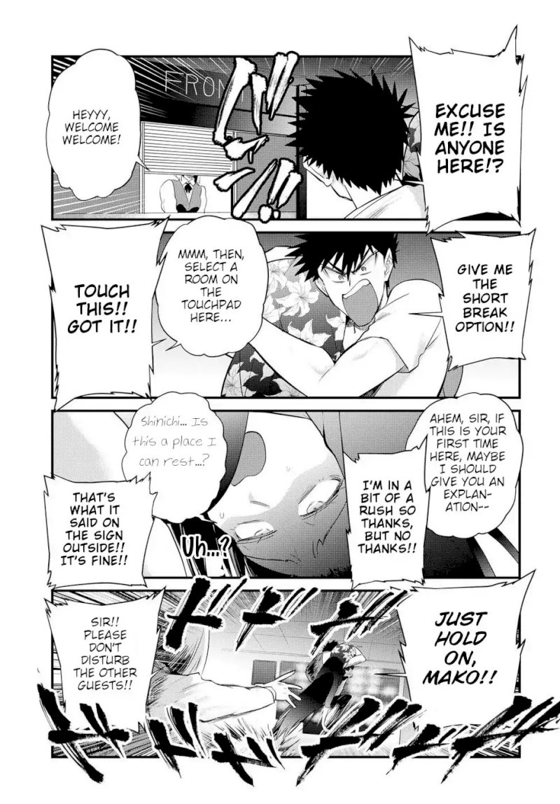 Do Chokkyuu Kareshi x Kanojo Chapter 19: Decisive Weekend!! (Part 2) Page 17