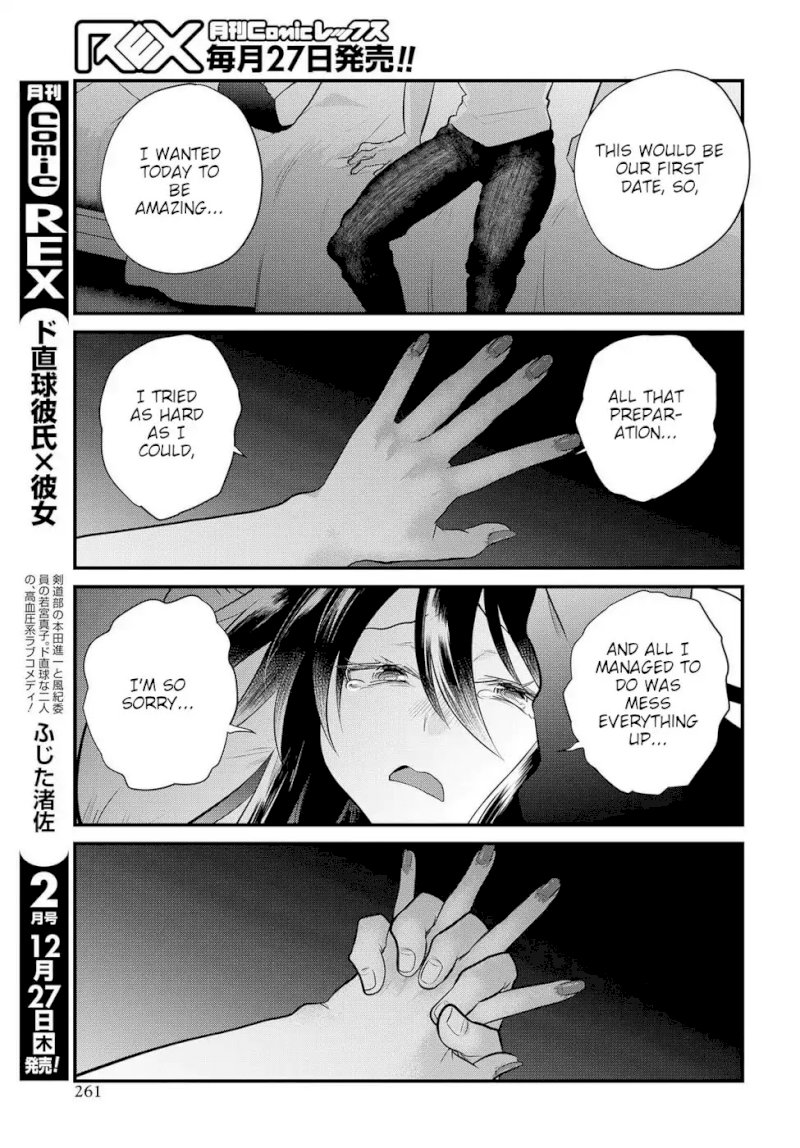 Do Chokkyuu Kareshi x Kanojo Chapter 19: Decisive Weekend!! (Part 2) Page 19