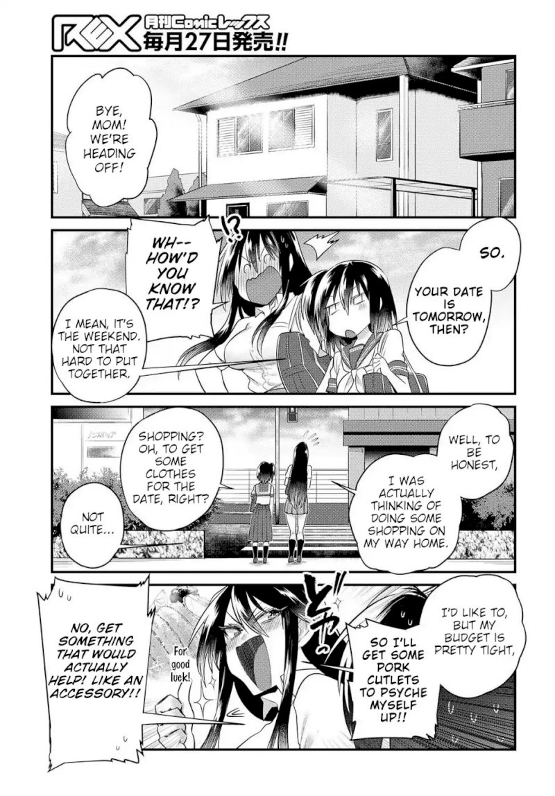 Do Chokkyuu Kareshi x Kanojo Chapter 19.5: A Day With Riko Page 3