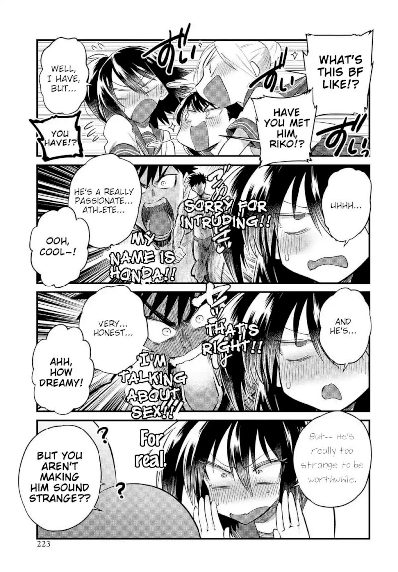 Do Chokkyuu Kareshi x Kanojo Chapter 19.5: A Day With Riko Page 5