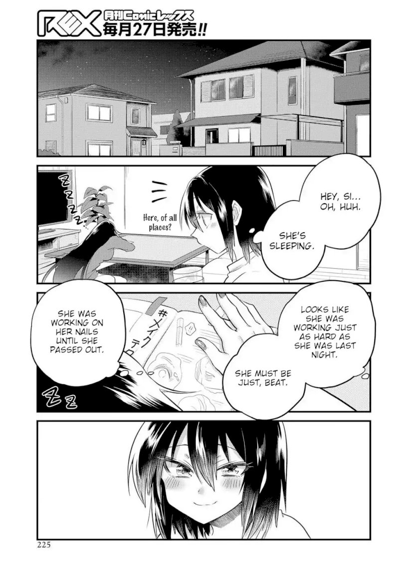 Do Chokkyuu Kareshi x Kanojo Chapter 19.5: A Day With Riko Page 7