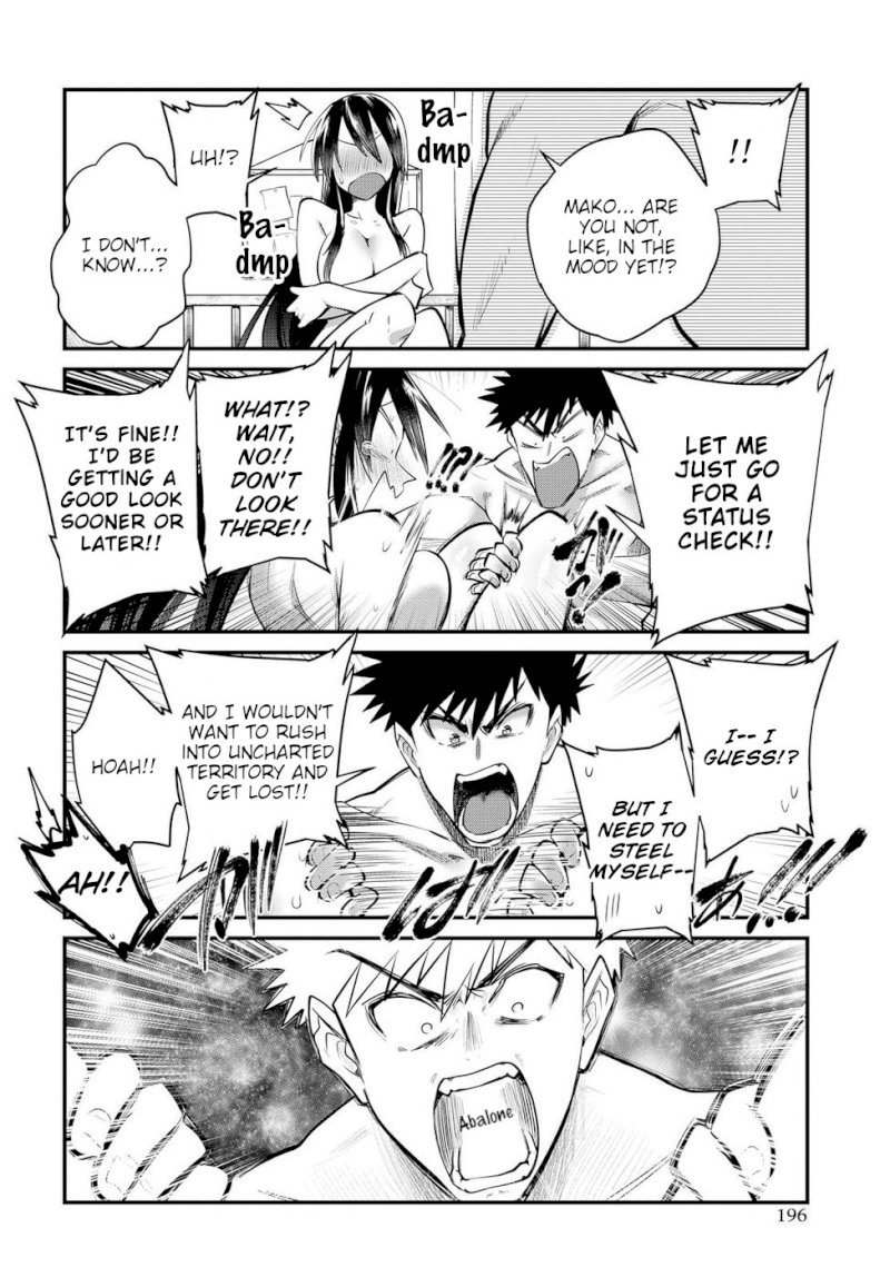 Do Chokkyuu Kareshi x Kanojo Chapter 20: First Time Page 12