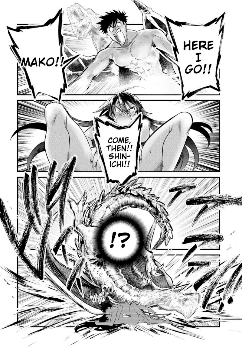 Do Chokkyuu Kareshi x Kanojo Chapter 20: First Time Page 14