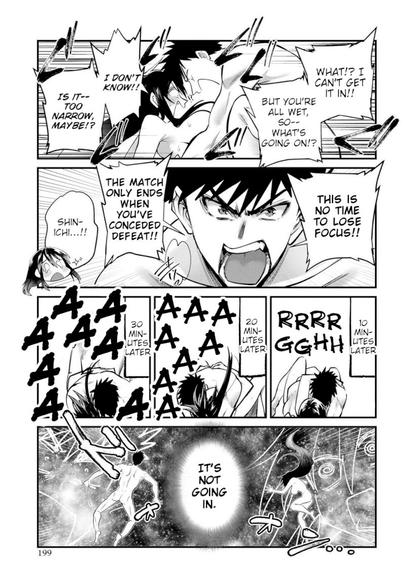 Do Chokkyuu Kareshi x Kanojo Chapter 20: First Time Page 15