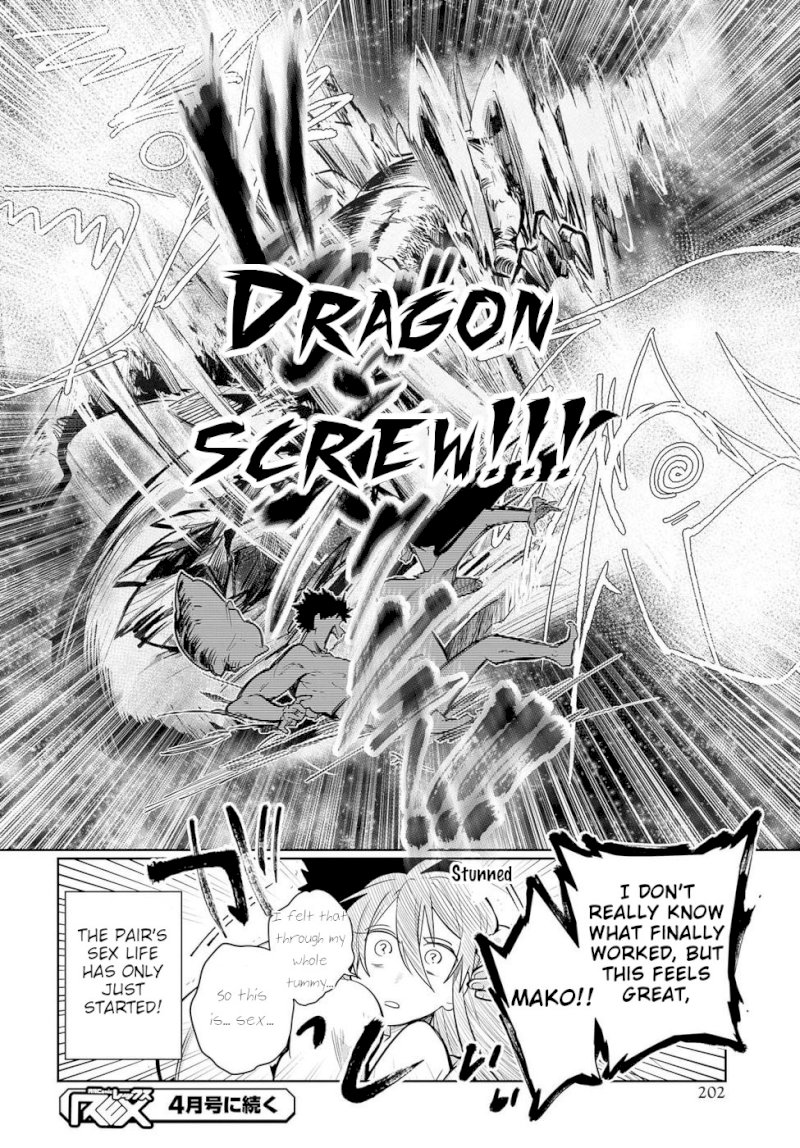 Do Chokkyuu Kareshi x Kanojo Chapter 20: First Time Page 18