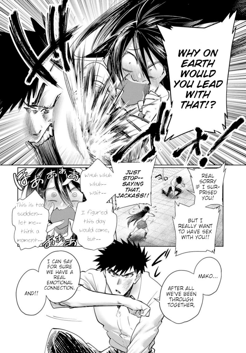 Do Chokkyuu Kareshi x Kanojo Chapter 20: First Time Page 2