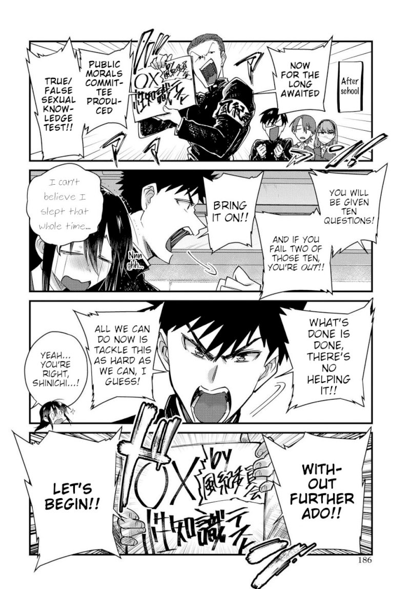 Do Chokkyuu Kareshi x Kanojo Chapter 21: Showdown With The Public Morals Committee Page 10