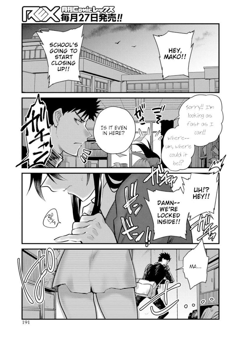 Do Chokkyuu Kareshi x Kanojo Chapter 21: Showdown With The Public Morals Committee Page 15