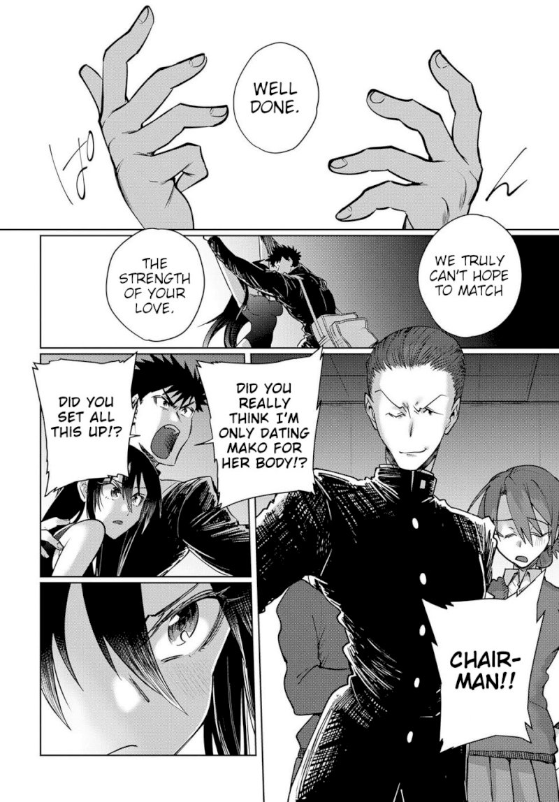 Do Chokkyuu Kareshi x Kanojo Chapter 21: Showdown With The Public Morals Committee Page 18