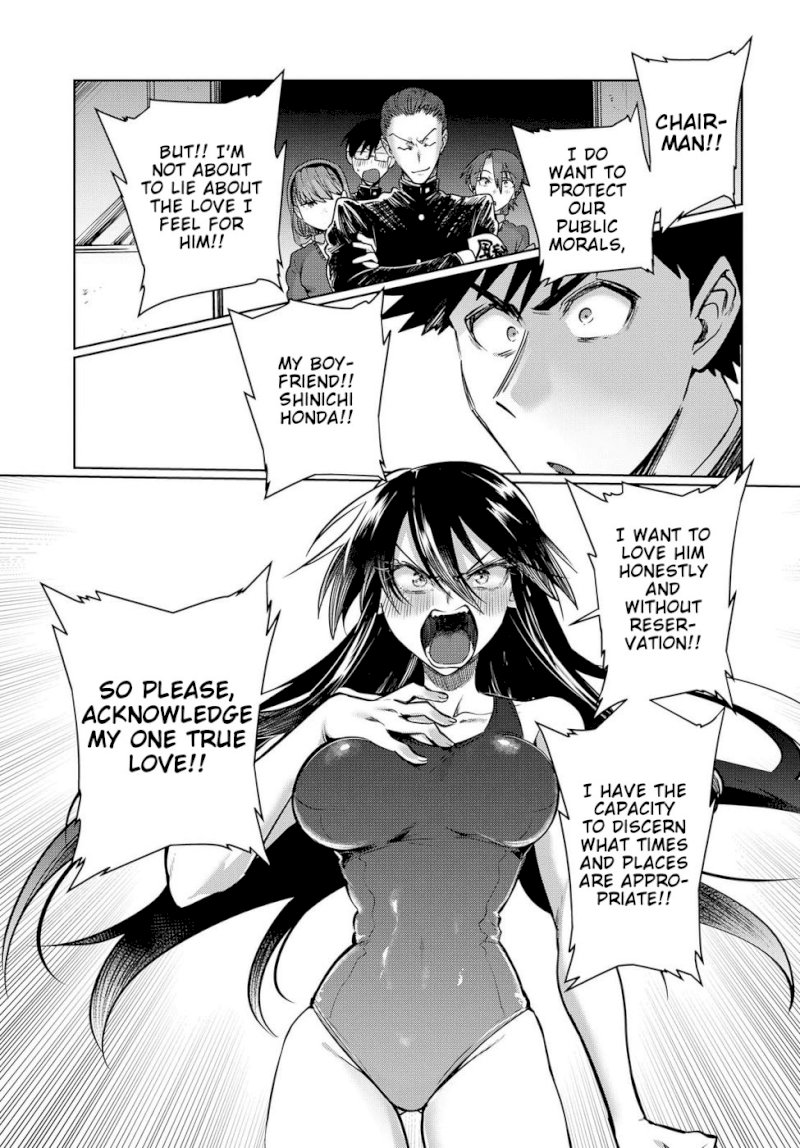 Do Chokkyuu Kareshi x Kanojo Chapter 21: Showdown With The Public Morals Committee Page 19