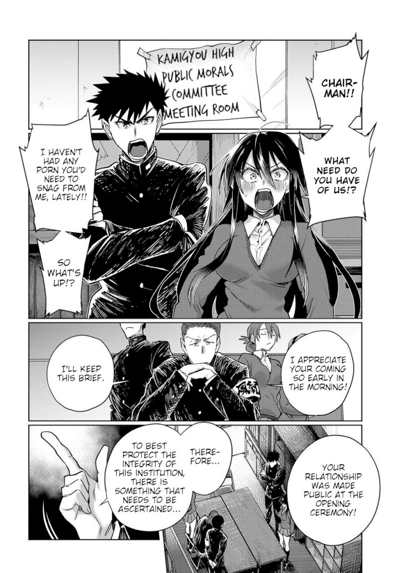 Do Chokkyuu Kareshi x Kanojo Chapter 21: Showdown With The Public Morals Committee Page 2