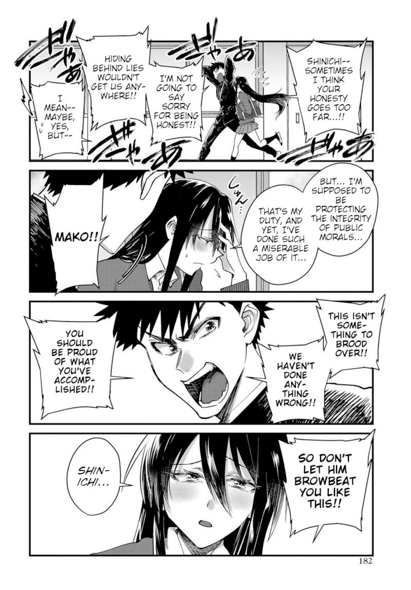 Do Chokkyuu Kareshi x Kanojo Chapter 21: Showdown With The Public Morals Committee Page 6