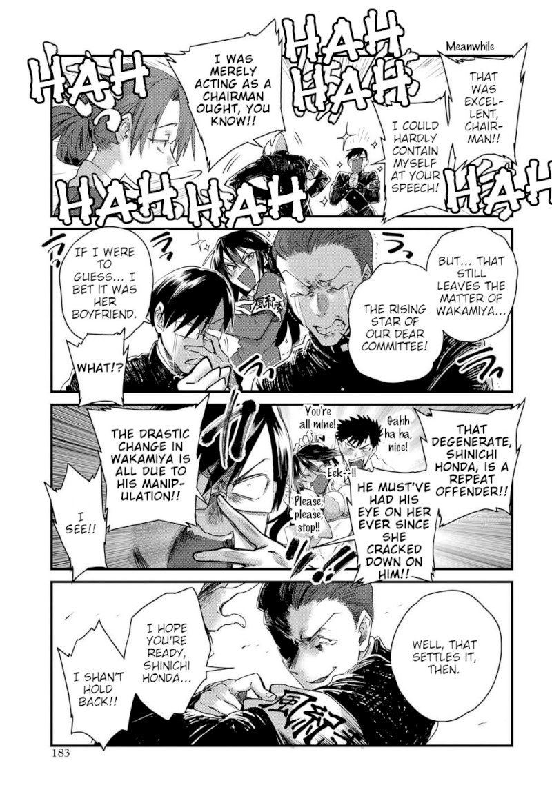 Do Chokkyuu Kareshi x Kanojo Chapter 21: Showdown With The Public Morals Committee Page 7