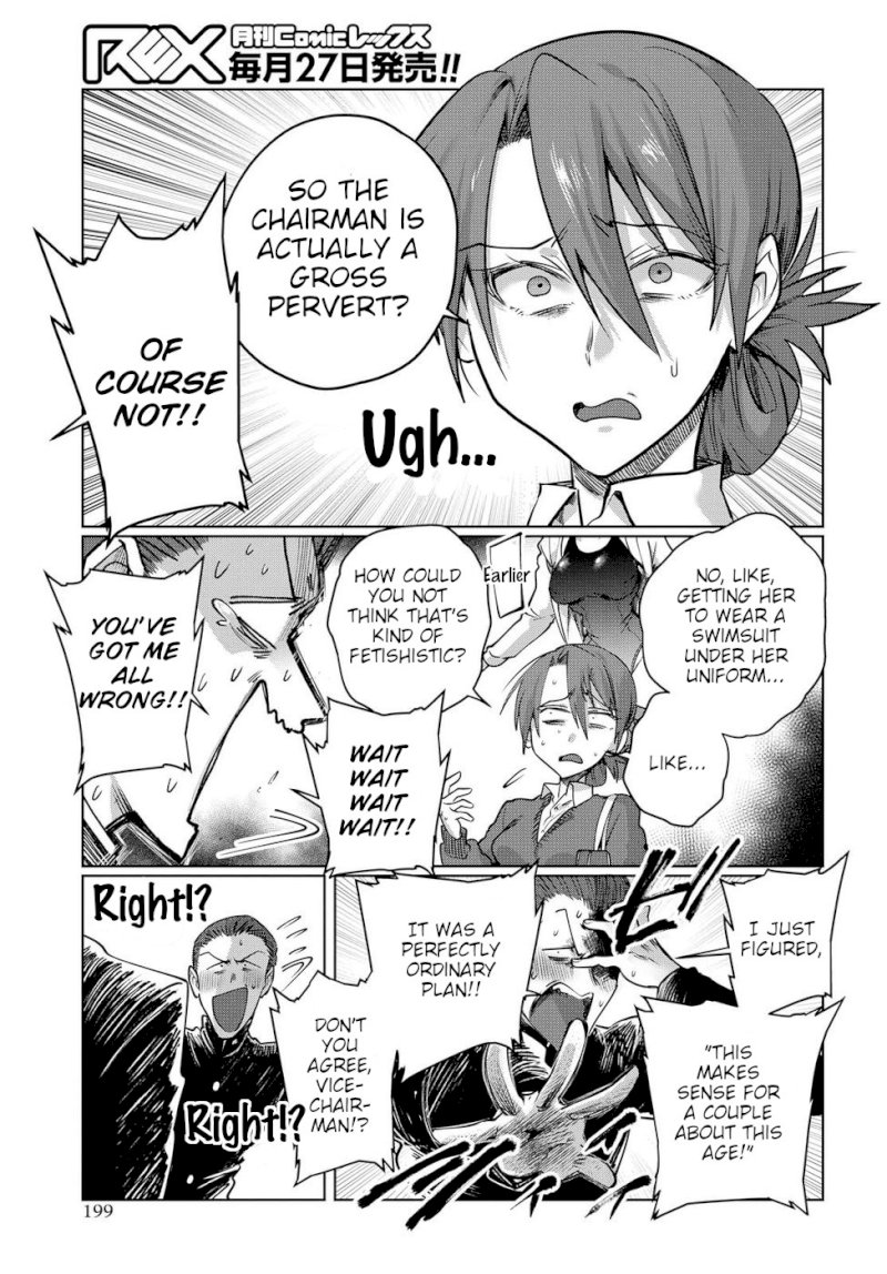 Do Chokkyuu Kareshi x Kanojo Chapter 21.5: Therefore Page 3