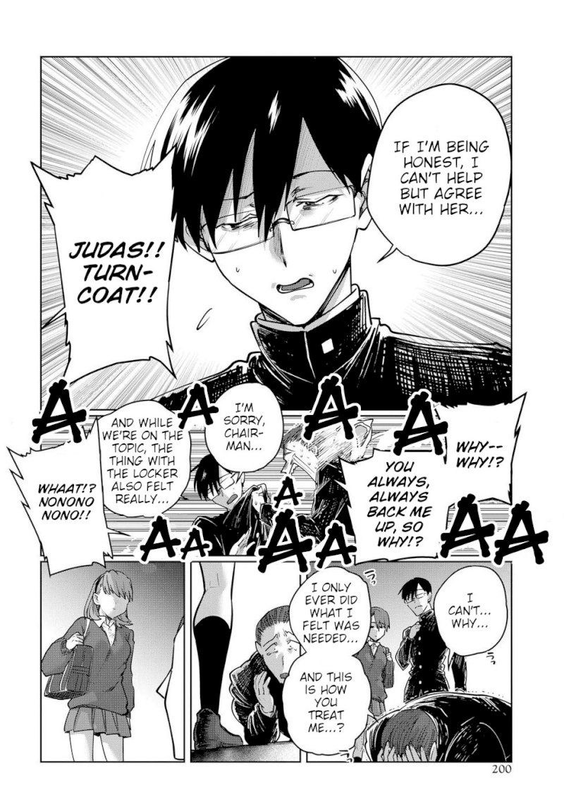 Do Chokkyuu Kareshi x Kanojo Chapter 21.5: Therefore Page 4