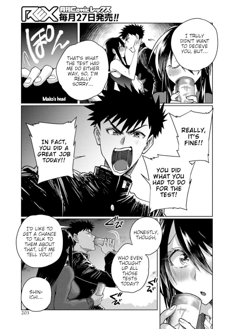 Do Chokkyuu Kareshi x Kanojo Chapter 21.5: Therefore Page 7