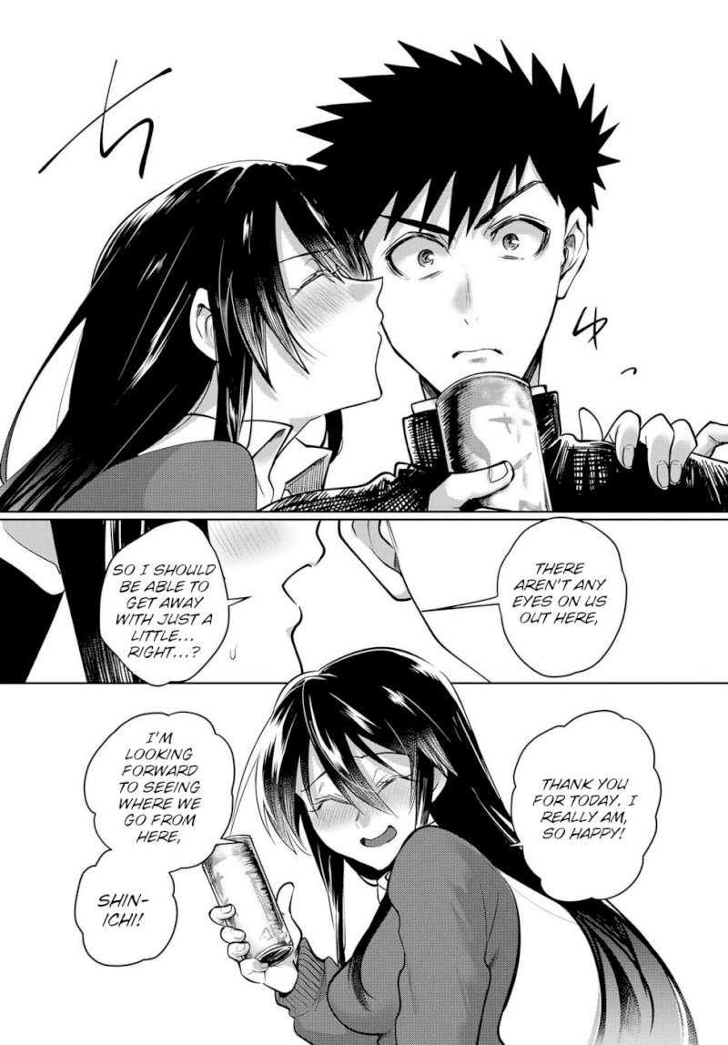 Do Chokkyuu Kareshi x Kanojo Chapter 21.5: Therefore Page 8