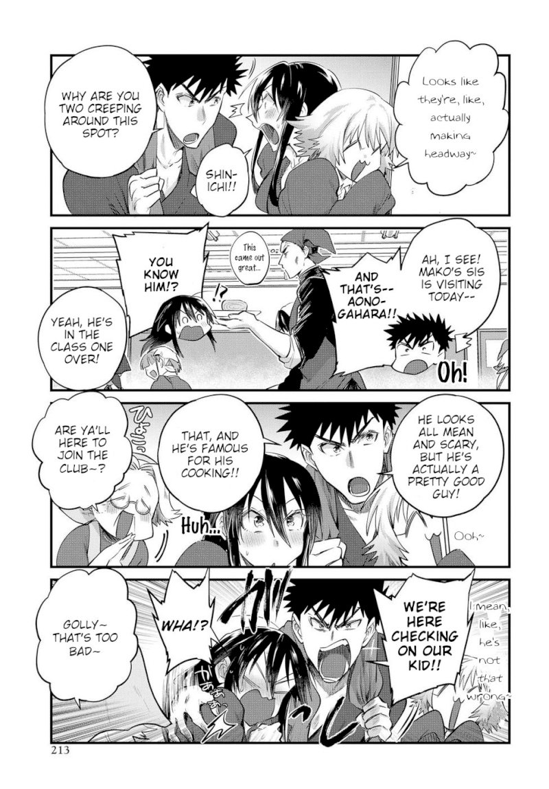 Do Chokkyuu Kareshi x Kanojo Chapter 22: Riko And The Giant (Part 1) Page 11