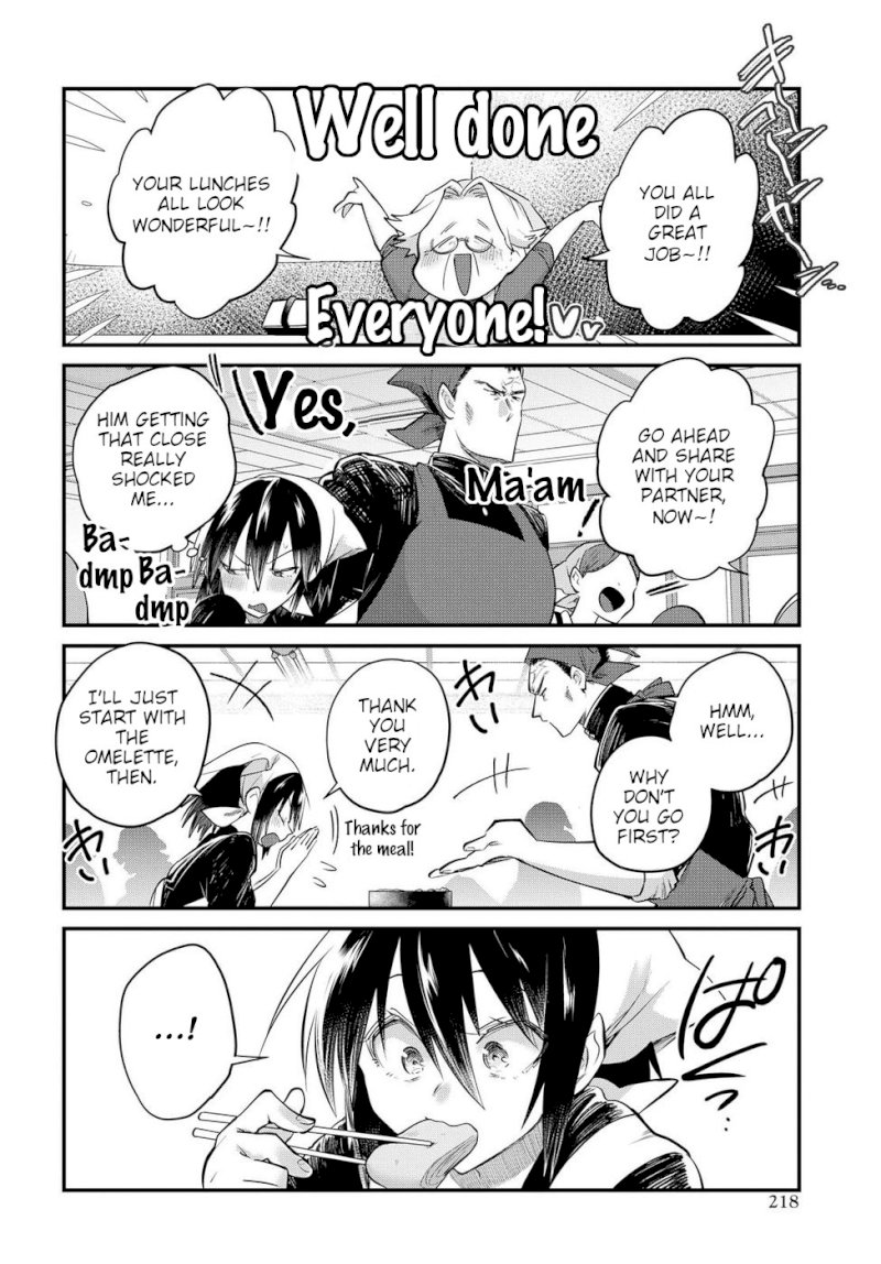 Do Chokkyuu Kareshi x Kanojo Chapter 22: Riko And The Giant (Part 1) Page 16