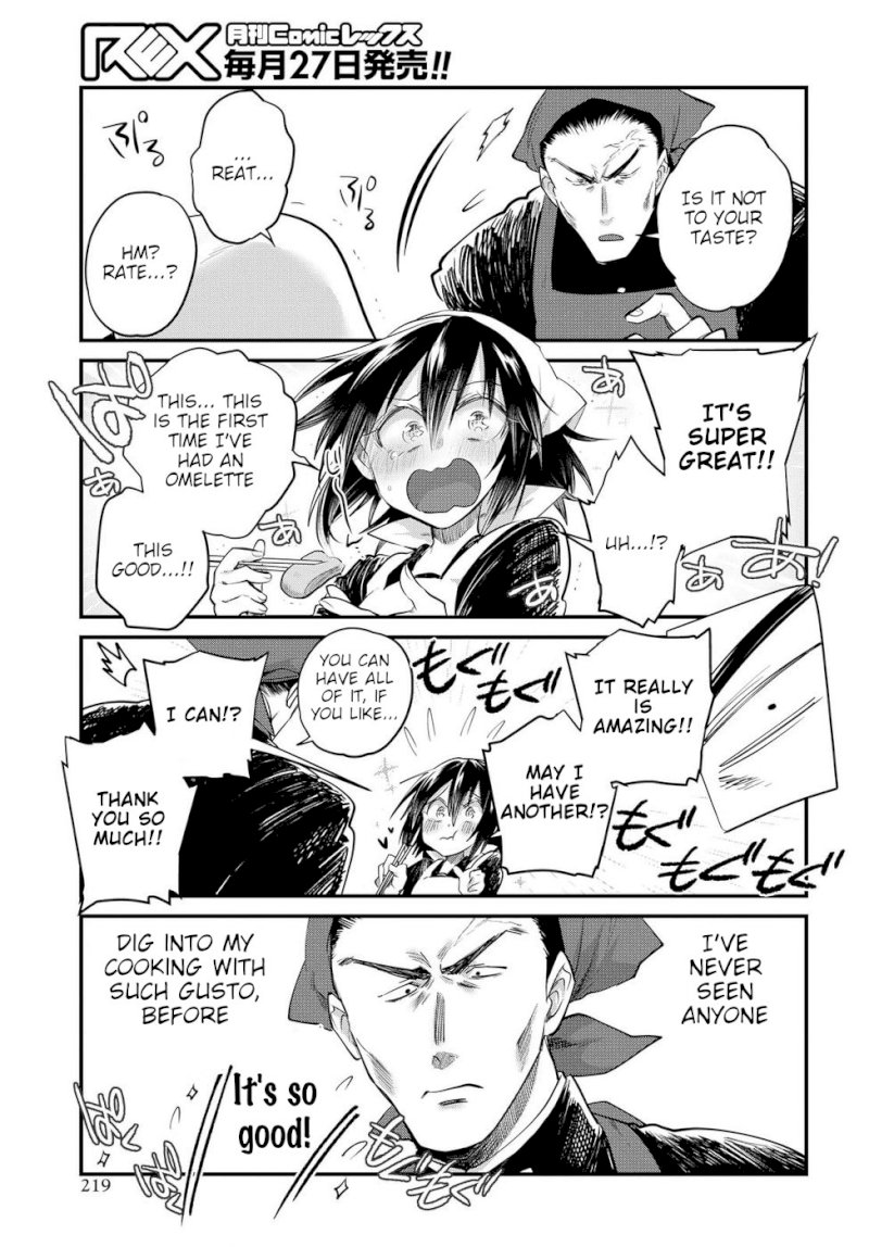 Do Chokkyuu Kareshi x Kanojo Chapter 22: Riko And The Giant (Part 1) Page 17