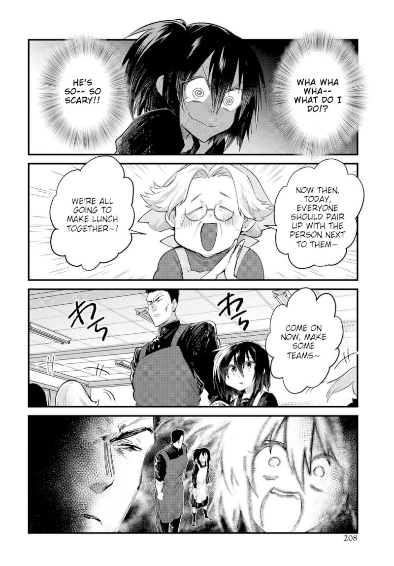 Do Chokkyuu Kareshi x Kanojo Chapter 22: Riko And The Giant (Part 1) Page 6
