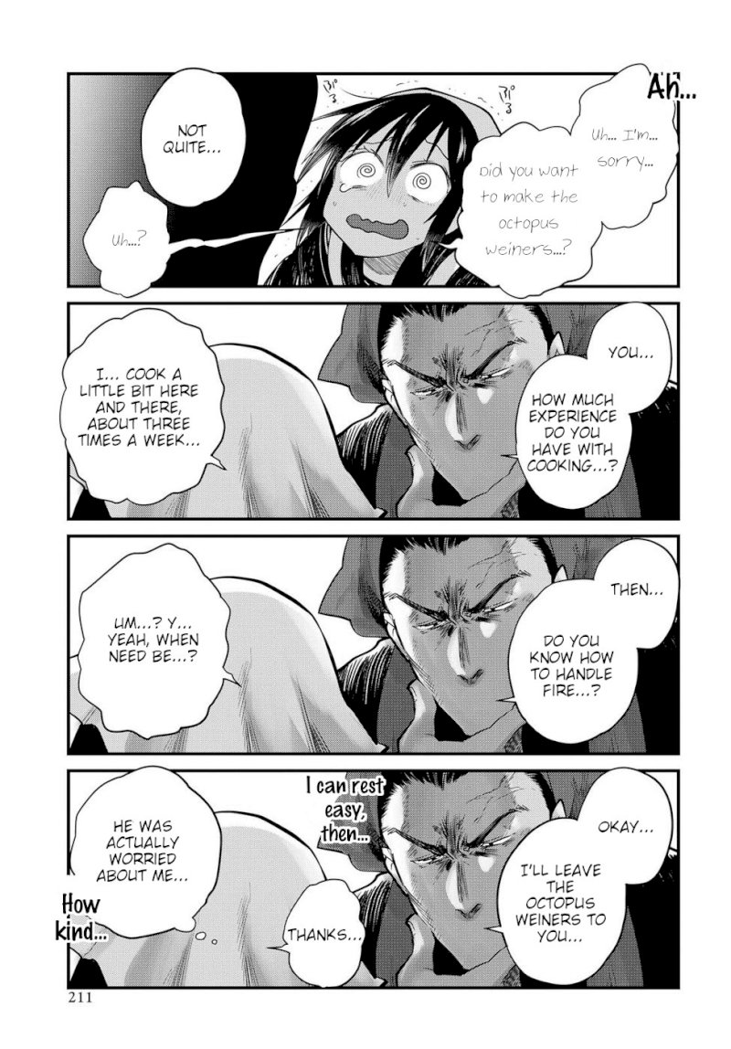 Do Chokkyuu Kareshi x Kanojo Chapter 22: Riko And The Giant (Part 1) Page 9