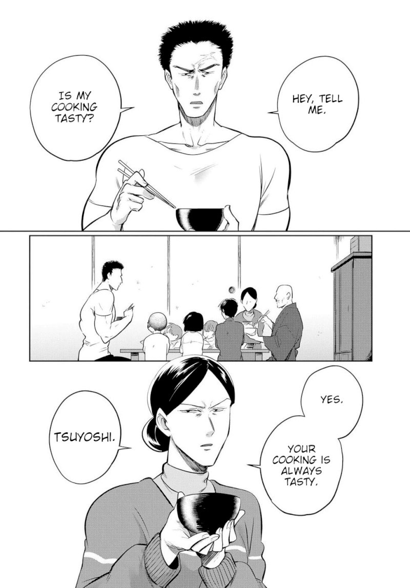 Do Chokkyuu Kareshi x Kanojo Chapter 22.5: Dwelling Page 4