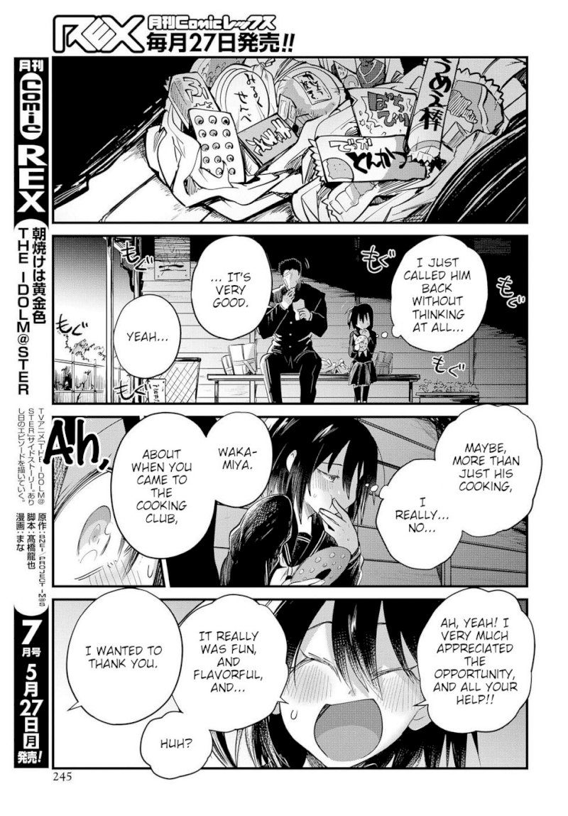 Do Chokkyuu Kareshi x Kanojo Chapter 23: Riko And The Giant (Part 2) Page 11