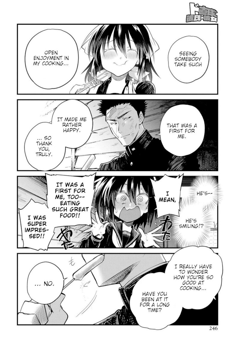 Do Chokkyuu Kareshi x Kanojo Chapter 23: Riko And The Giant (Part 2) Page 12
