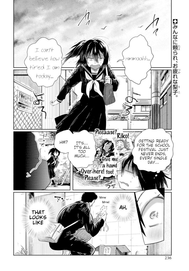 Do Chokkyuu Kareshi x Kanojo Chapter 23: Riko And The Giant (Part 2) Page 2