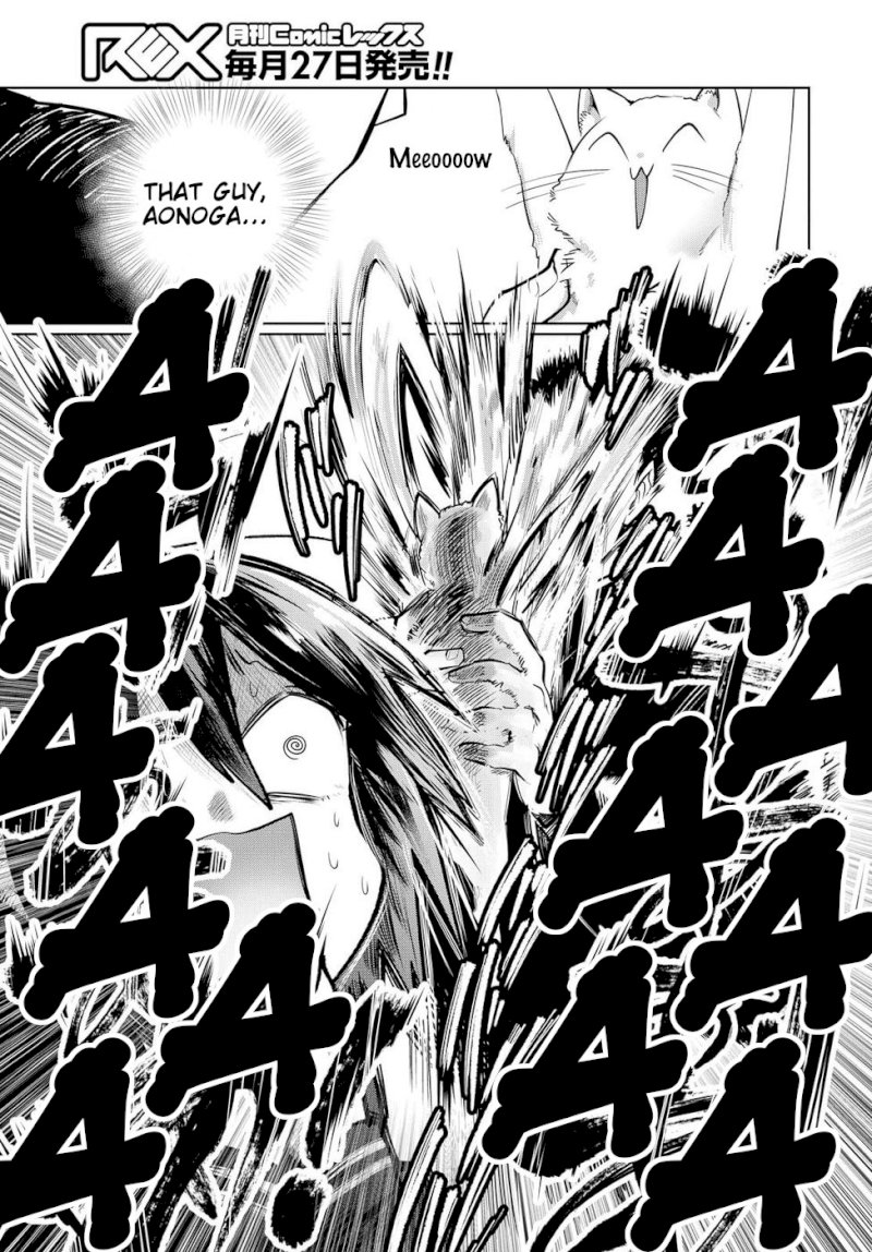 Do Chokkyuu Kareshi x Kanojo Chapter 23: Riko And The Giant (Part 2) Page 3