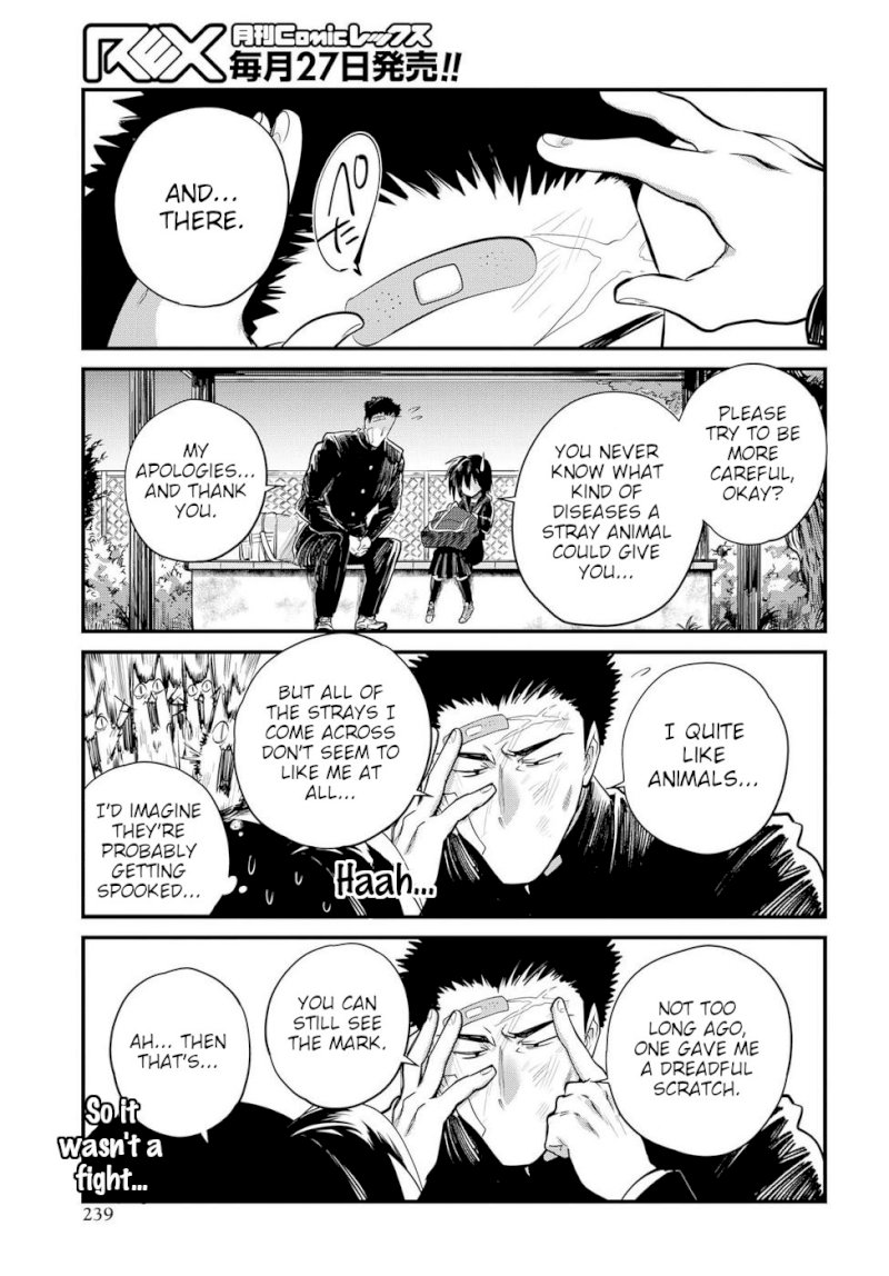 Do Chokkyuu Kareshi x Kanojo Chapter 23: Riko And The Giant (Part 2) Page 5
