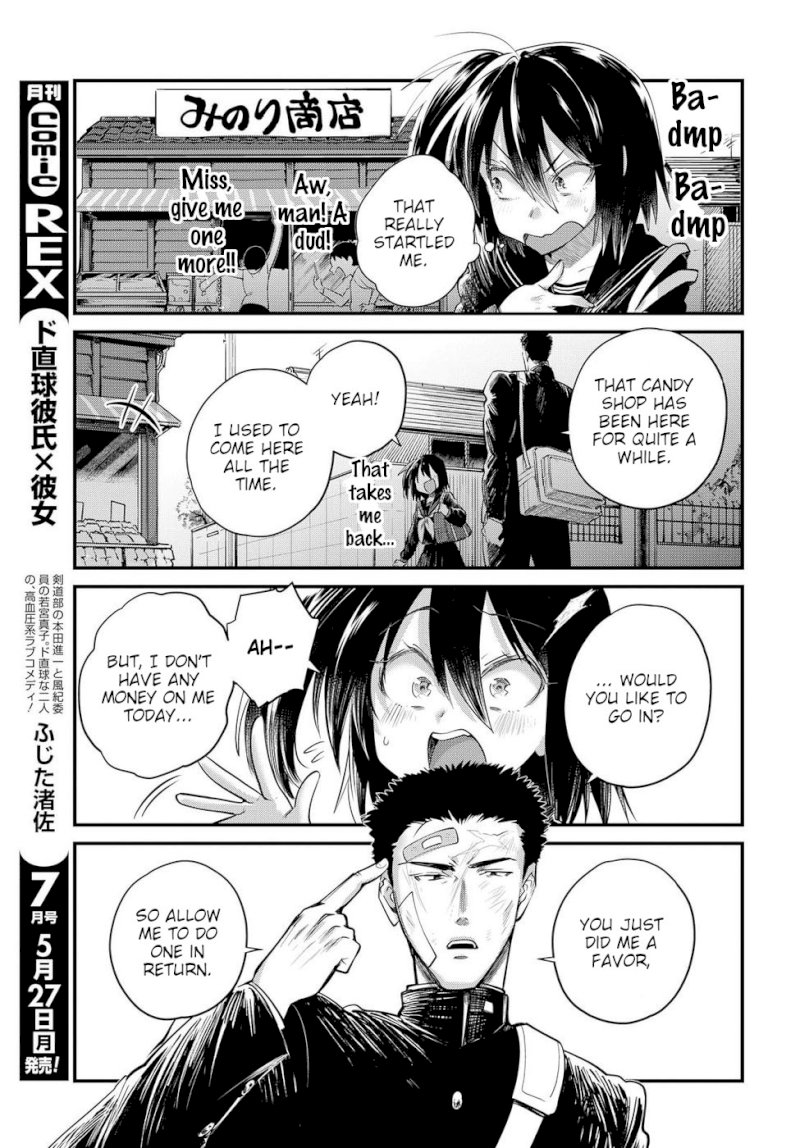Do Chokkyuu Kareshi x Kanojo Chapter 23: Riko And The Giant (Part 2) Page 7