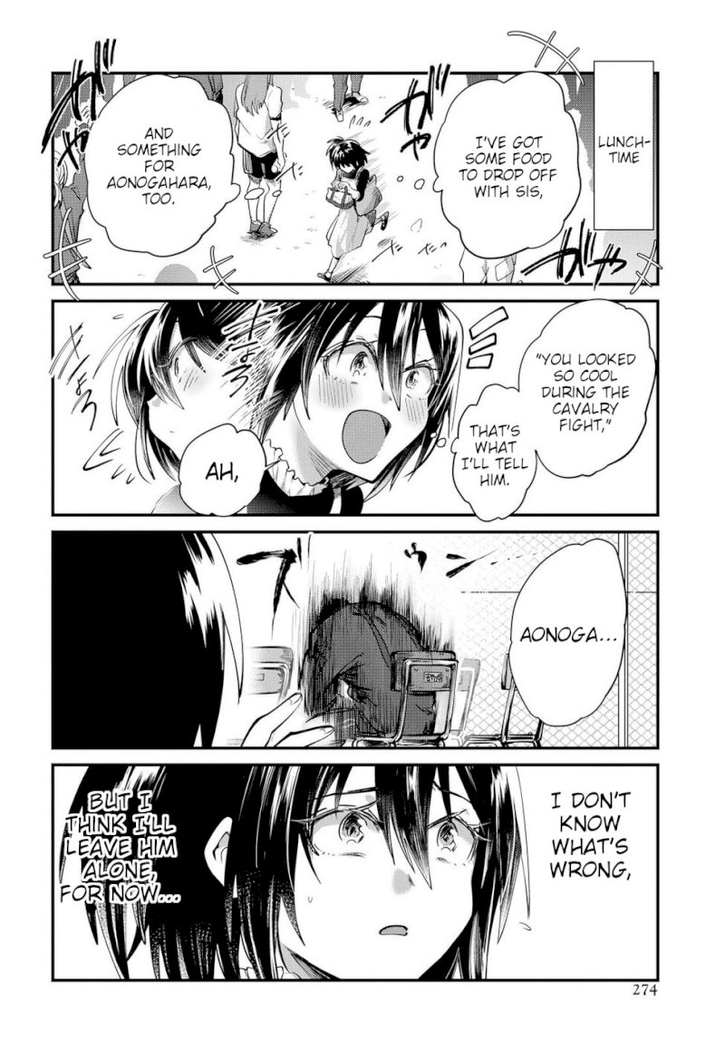 Do Chokkyuu Kareshi x Kanojo Chapter 24: Overtake Them! Sports Festival!!! Page 10