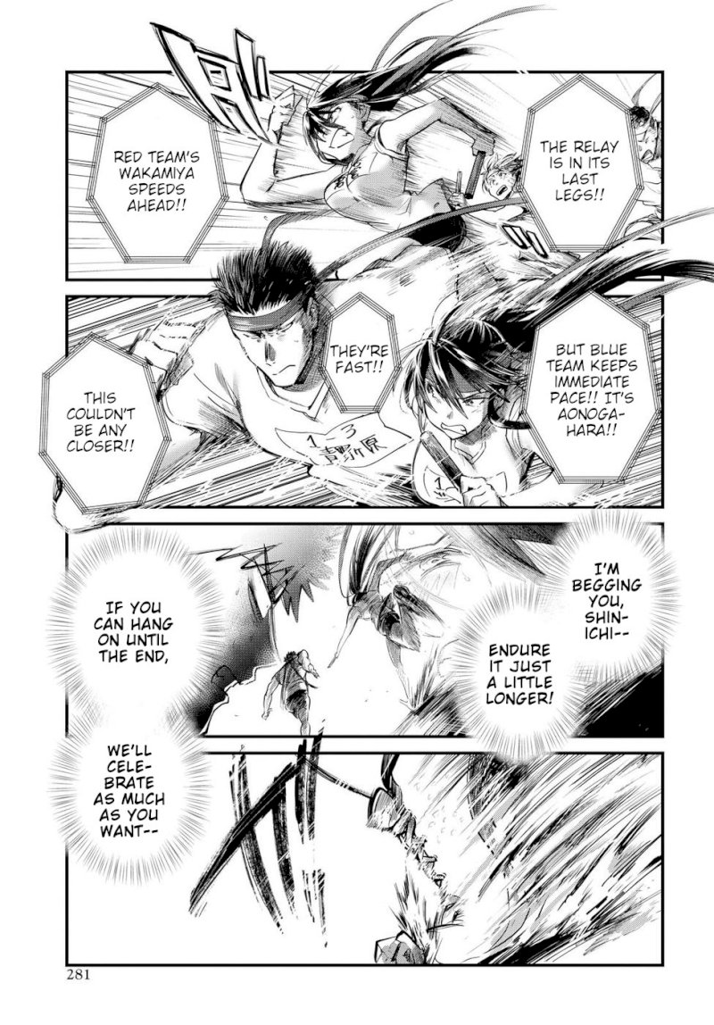 Do Chokkyuu Kareshi x Kanojo Chapter 24: Overtake Them! Sports Festival!!! Page 17