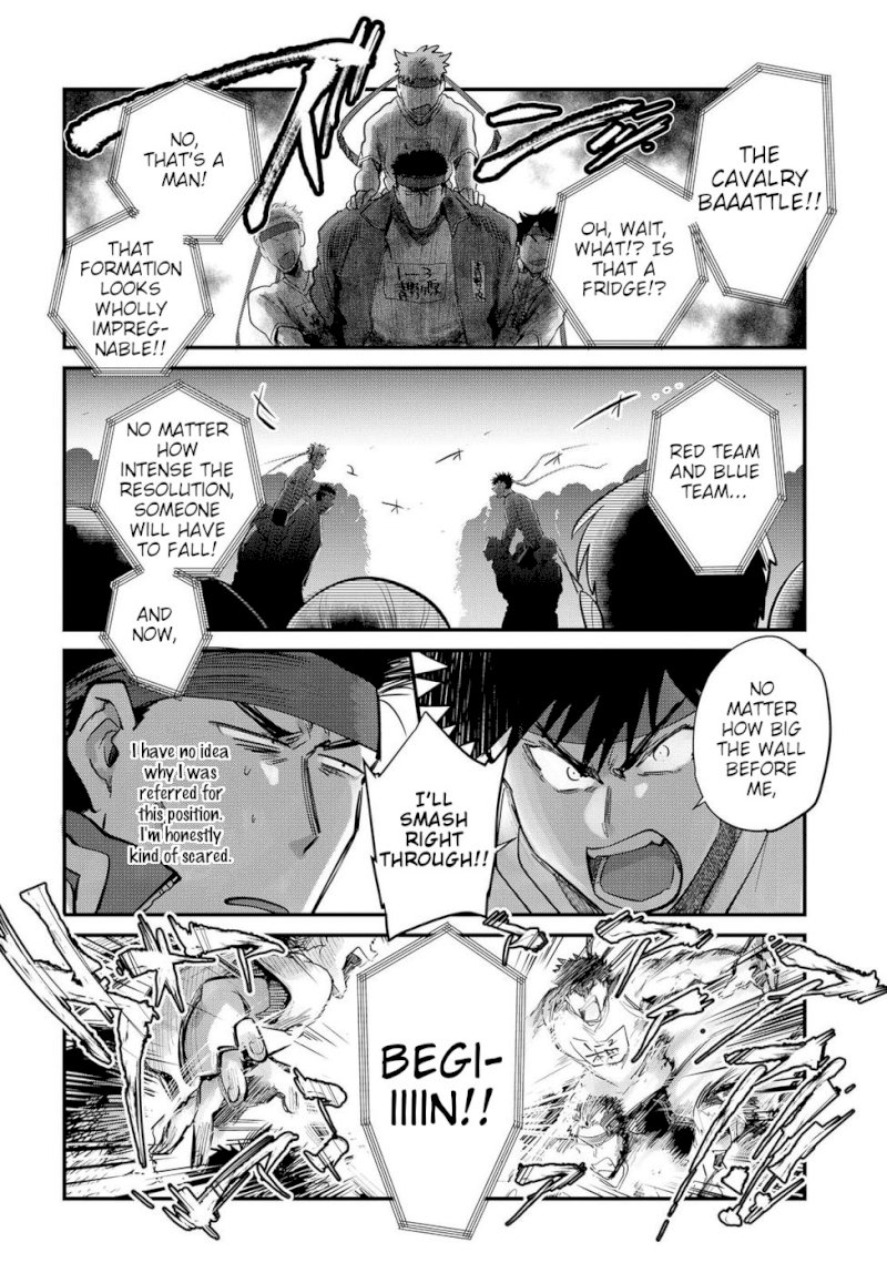 Do Chokkyuu Kareshi x Kanojo Chapter 24: Overtake Them! Sports Festival!!! Page 8