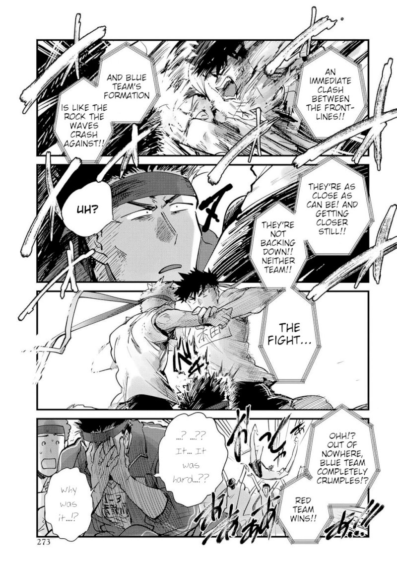 Do Chokkyuu Kareshi x Kanojo Chapter 24: Overtake Them! Sports Festival!!! Page 9