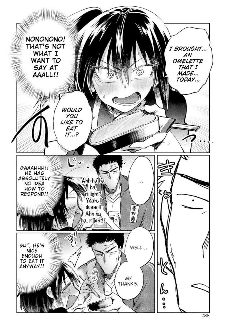 Do Chokkyuu Kareshi x Kanojo Chapter 24.5: After The Festival Page 4