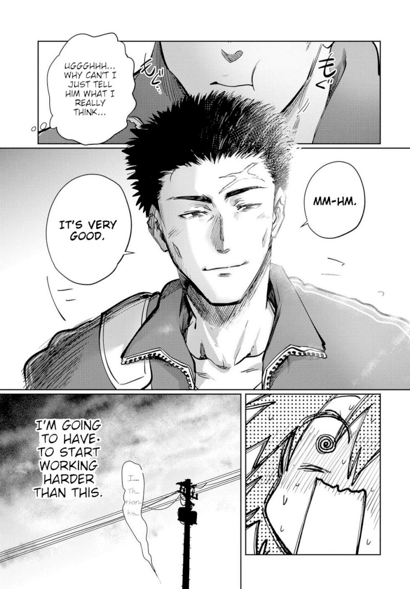 Do Chokkyuu Kareshi x Kanojo Chapter 24.5: After The Festival Page 5