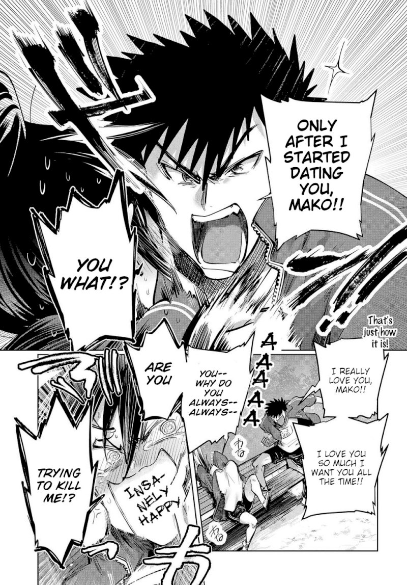 Do Chokkyuu Kareshi x Kanojo Chapter 24.5: After The Festival Page 7